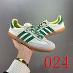 ブランド靴 激安